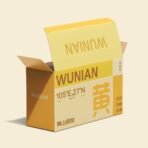 Double Socket Box 5 - 图片 2